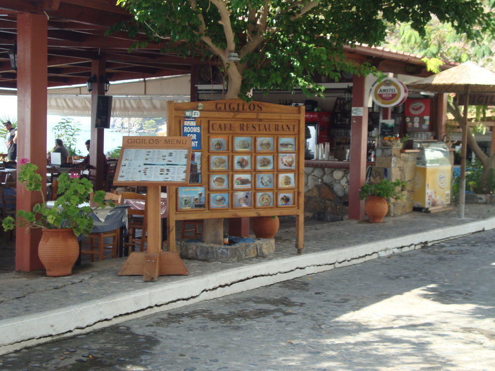 Gigilos Agia Roumeli Exterior foto